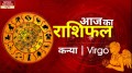 Virgo Today Horoscope: कन्या राशि - 28 जनवरी 2023का राशिफल, जानिये क्या लिखा है आपके भाग्य में